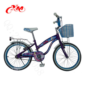 2017 new type children bicycle girl 18 inch/child pedals bicycle for toddler girl/wholesale princess bikes for 9 year olds